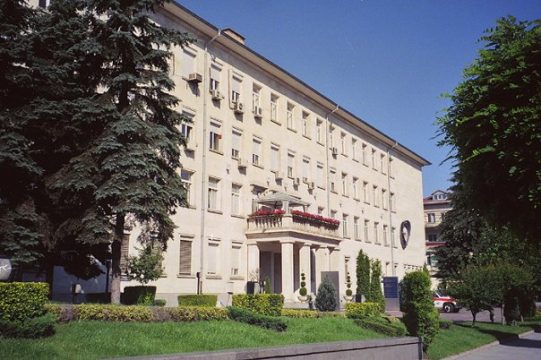 Medizinische Universität Sofia Krankenhaus 554