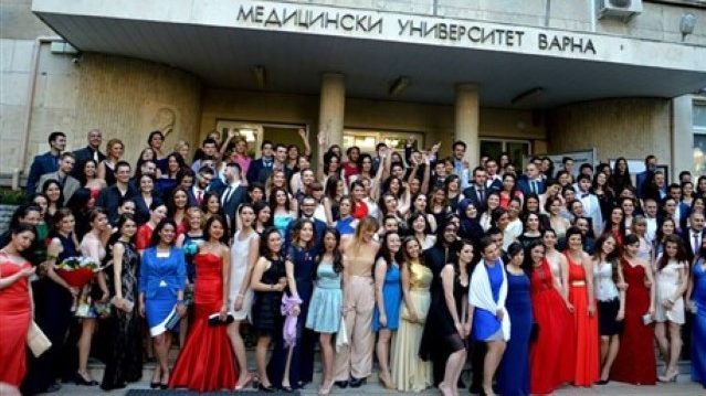MU Varna Medizinfakultät Empfang neue Studenten