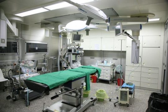 Medizinische Universität Sofia OP Saal Krankenhaus St. Anna